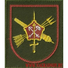 Шеврон 5 Зенитная ракетная бригада приказ 300
