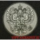Нашивка Герб Российской Федерации с липучкой