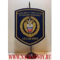 Вымпел с вышитой эмблемой академии Федеральной службы охраны России