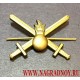 Петличная эмблема Сухопутных войск России для полевой формы