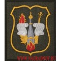 Шеврон Военно-мемориальный центр Вооруженных сил РФ приказ 300