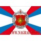 Магнит Флаг Главного управления кадров Министерства обороны России