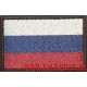 Патч Флаг РФ тактический с липучкой кант черного цвета