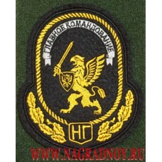 Шеврон Главное командование Национальной гвардии с липучкой
