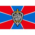 Магнит Флаг подразделения специального назначения Град ФСБ России