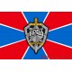 Магнит Флаг подразделения специального назначения Град ФСБ России