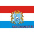 Магнит Флаг Самарской области
