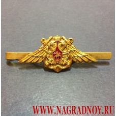 Зажим для галстука с эмблемой ВМФ России