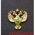 Фрачный значок Эмблема Прокуратуры России