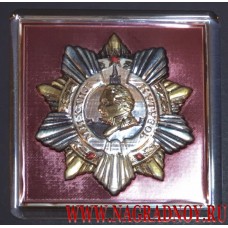 Магнит с изображением ордена Кутузова