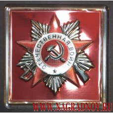 Магнит с изображением ордена Отечественной войны