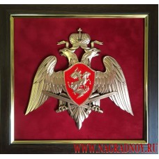 Плакетка с эмблемой Национальной гвардии России
