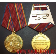 Медаль Федеральной службы войск национальной гвардии Российской Федерации За отличие в службе 3 степени