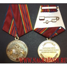 Медаль Федеральной службы войск национальной гвардии Российской Федерации За отличие в службе 2 степени