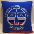 Подушка с вышитой эмблемой Космических войск России