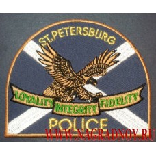 Нашивка полиция ST. PETERSBURG штат Флорида