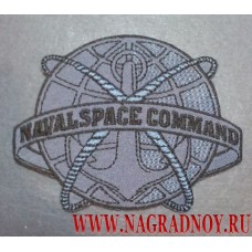 Нашивка Naval space command