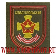 Шеврон 27 Отдельной мотострелковой бригады приказ 300