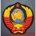 Нашивка с термоклеем Герб СССР