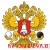 Подарки и сувениры с символикой Центральной избирательной комиссии РФ