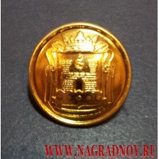 Пуговица с гербом Калининградской области 14 мм