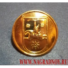 Пуговица с гербом Республики Абхазия 14 мм
