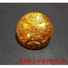 Пуговица Царская золотого цвета 14 мм
