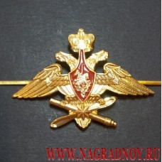 Эмблема ВКС России на тулью фуражки