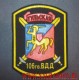 Нашивка 106 гвардейская воздушно-десантная Тульская Краснознамённая ордена Кутузова дивизия 