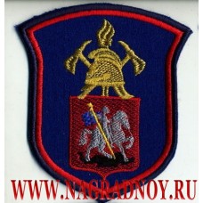 Нарукавный знак работников Московского отделения ВДПО