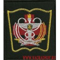 Шеврон Военно-медицинской академии для офисной формы черного цвета