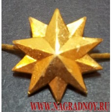 Звезда Абхазия большая