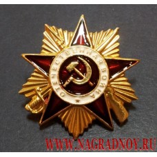 Нагрудный знак Орден Отечественной войны