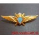 Классность ВВС России летчик