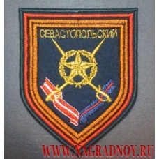 Шеврон Севастопольского полка Таманской дивизии парадный