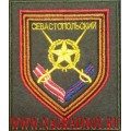 Шеврон 1-го мотострелкового полка Таманской дивизии приказ 300