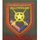 Шеврон 1-го мотострелкового полка Таманской дивизии приказ 300