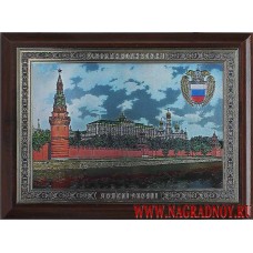 Плакетка с эмблемой ФСО РФ