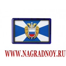 Рельефный магнит Флаг ФСО России