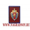 Рельефный магнит с эмблемой Московского уголовного розыска