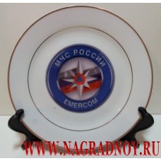 Тарелка сувенирная с эмблемой МЧС России