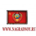 Рельефный магнит Герб и Флаг СССР