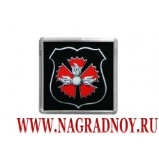Рельефный магнит с эмблемой Главного управления Генерального штаба ВС РФ