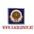 Рельефный магнит с эмблемой СБП ФСО России