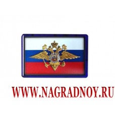Рельефный магнит с эмблемой МВД России