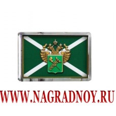 Рельефный магнит с эмблемой Федеральной таможенной службы России