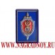 Рельефный магнит с эмблемой ОПУ ФСБ России
