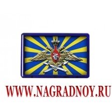 Рельефный магнит с эмблемой ВВС России