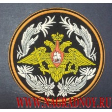 Шеврон с эмблемой ВС РФ оранжевый кант