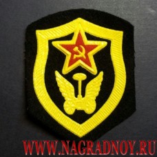 Нашивка ВС СССР Автомобильные войска